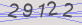AntiSpam code